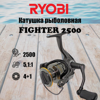 Катушка Ryobi 2500 – купить в интернет-магазине OZON по низкой цене
