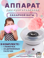 Центрифуга для сушки салата, 25 л - 222560 Hendi