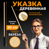 Интервью с преподавателем