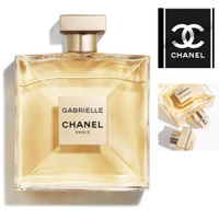 Gabrielle chanel kvepalai online