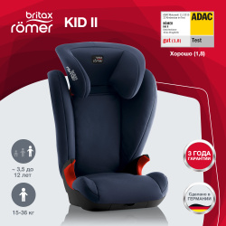 Britax Römer Siège Auto KID II Black SERIES, Cei…