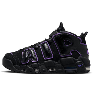 the air more uptempo