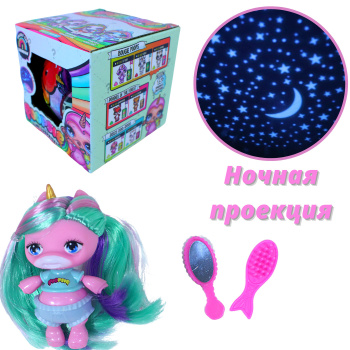 Poopsie slime hot sale sparkly