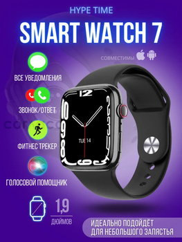 Dt 28 sales smartwatch