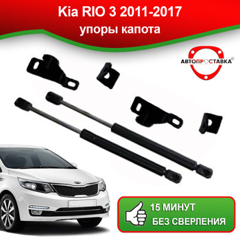 ZR072012Ru