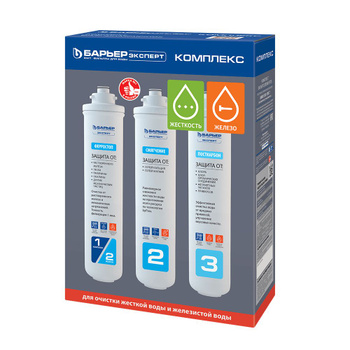 Vivacia Expert Joint Complex – купить на OZON по низкой цене