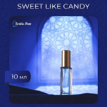 Sweet candy cheap strawberry kiss perfume