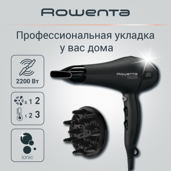 Rowenta Asciugacapelli Power Pro Ionic CV5623F0 Rowenta