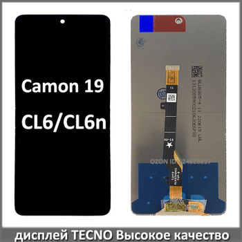 tecno cl6n