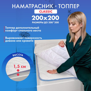 История разработки 