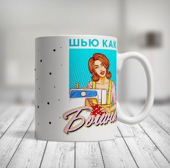 Гостевая книга