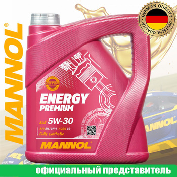 Buy Mannol Energy Premium 5W-30 from £17.39 (Today) – Best Deals on