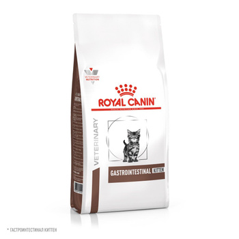 Royal canin vet store gastrointestinal