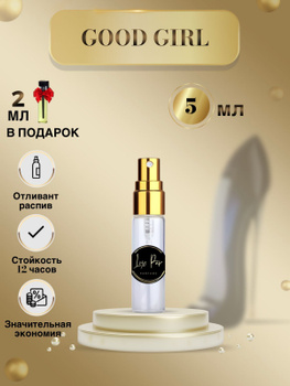 Духи Туфелька – купить в интернет-магазине OZON по низкой цене