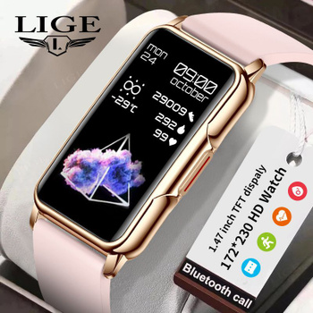 Lige hot sale smart watch