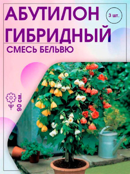 6759415942 6759415942