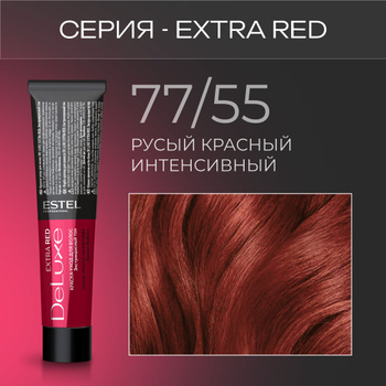 Estel De Luxe Sensation Безаммиачная краска для волос 60 мл -Выбрать оттенок-