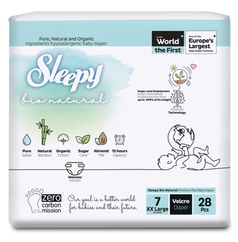 Goodnight Diaper – купить в интернет-магазине OZON по низкой цене