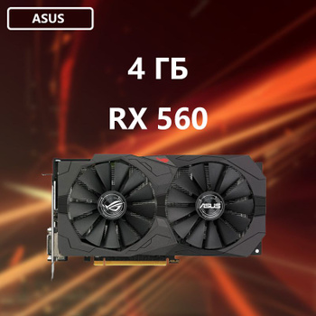 Yeston hot sale rx 560