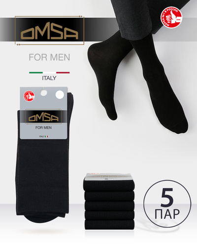 Носки для йоги TAVI NOIR Emma - купить с доставкой по выгодным ценам в  интернет-магазине OZON (438238902)