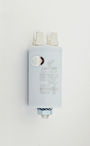 Конденсатор пусковой 5 мкф на 450в - купить с доставкой по выгодным ...