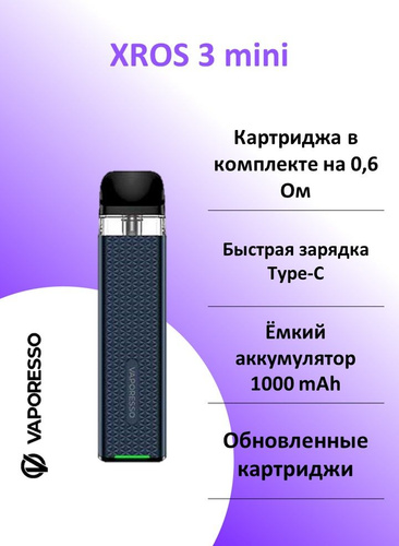 Vaporesso xros 3 mini