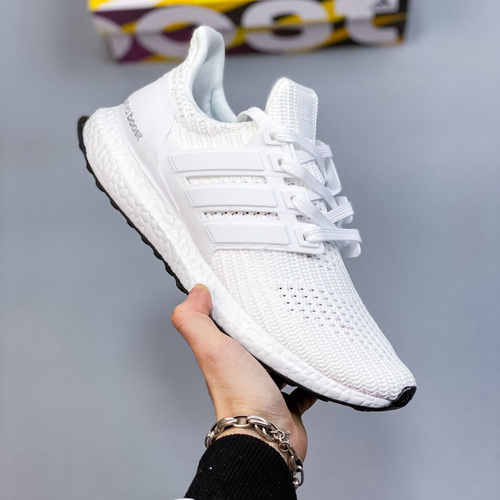 All white best sale ultra boost