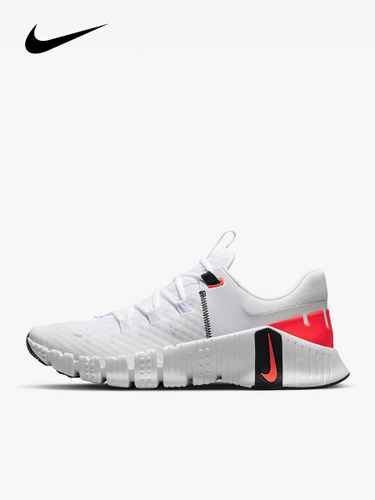 Nike free outlet metcon red