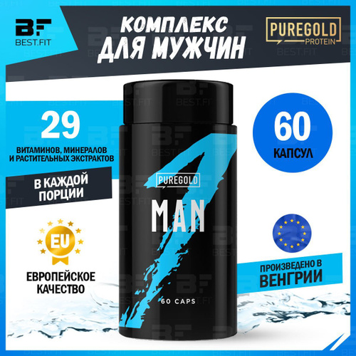 Витаминно-минеральный комплекс для мужчин Pure Gold Men, 60 капсул ...