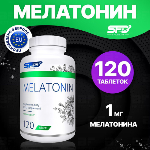 Мелатонин таблетки 1 мг SFD Nutrition Melatonin, 120 таблеток / для сна ...