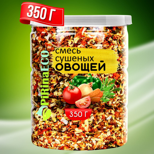Pirina ECO / Смесь овощная сушеная №2, 350г Паприка зеленая Морковь ...
