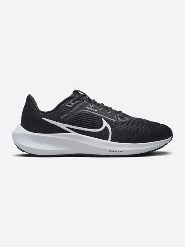 Nike air cheap zoom pegasus price