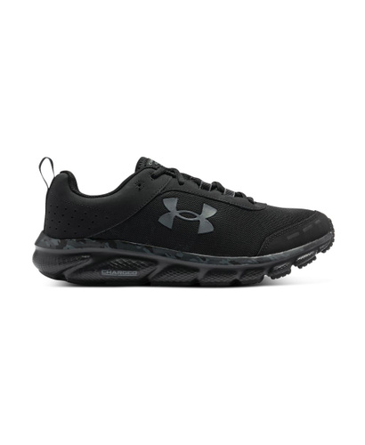 Under armour sale assert 8 black