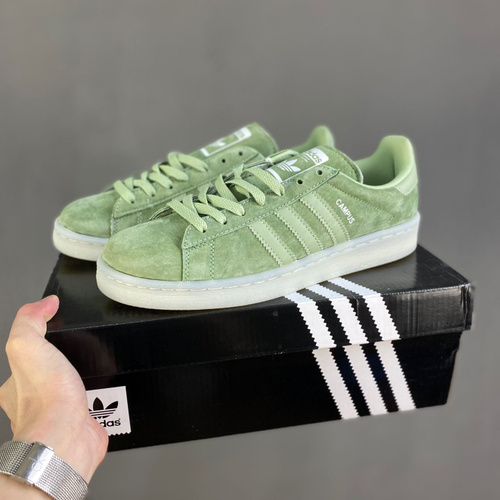 Adidas campus shop olive green