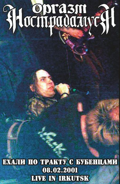 Анечка Дыбина порно