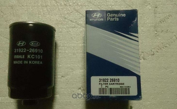 Фильтр топливный Hyundai Santa Fe 00-09 / Sonata 04-10