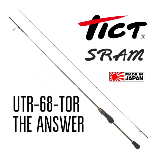 Спиннинг Tict Sram секций 2, от 0.2 гр до 3 купить c доставкой на