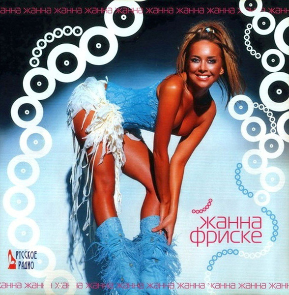 Орыс әйелі ант беріп, трахает