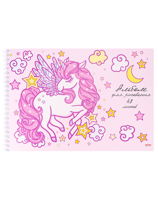 Альбом для рисования 48листов, формата А4, на гребне - купить с ...