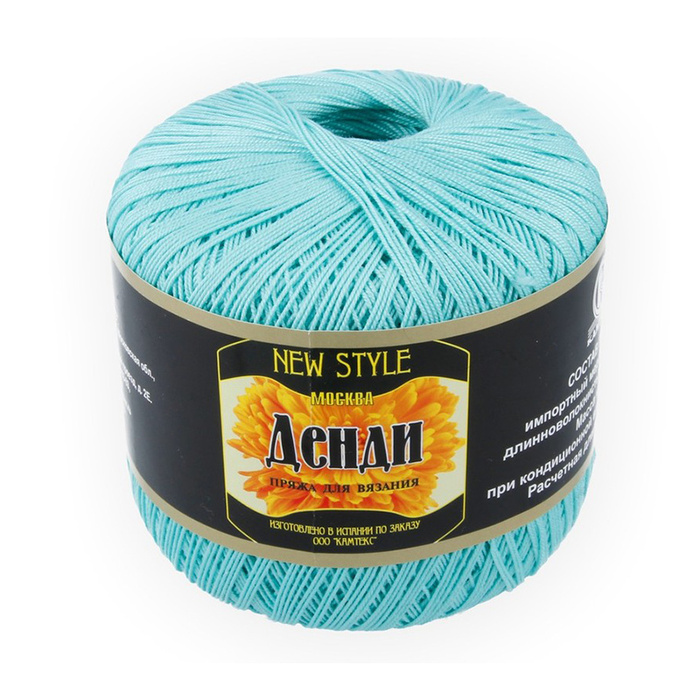 Пряжа Камтекс КТ "Денди" 100% мерсеризованный хлопок 50 г 330 м 073 лед ...