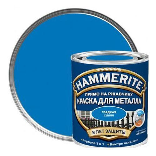 Грунтовка для покрытия трубопровода hammerite