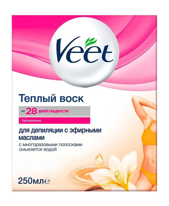 Воск для депиляции Ozon