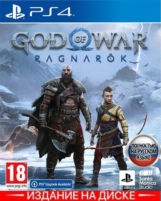 Длительность и 100% прохождение God of War Ragnarok