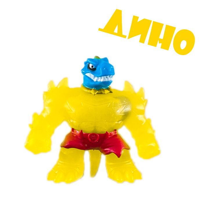 Dino hero. Фигурка goojitzu dino power тайро 38845, 15 см. коллекция фигурок гуджитсу girls гуси.