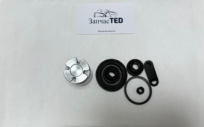 Ремкомплект заднего тормозного суппорта Солярис Рио - Autoparts арт ...