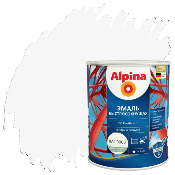 Alpina краска шелковисто матовая. Alpina краска по металлу. Альпина эмаль 3 в 1. Alpina эмаль по ржавчине 3 в 1 серая. Alpina краска по металлу.