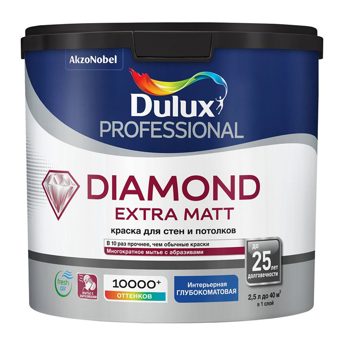 Diamond extra matt. Dulux professional Diamond Extra. Dulux Diamond Matt матовая.