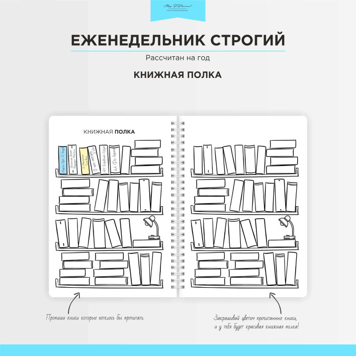 Текст при отключенной в браузере загрузке изображений