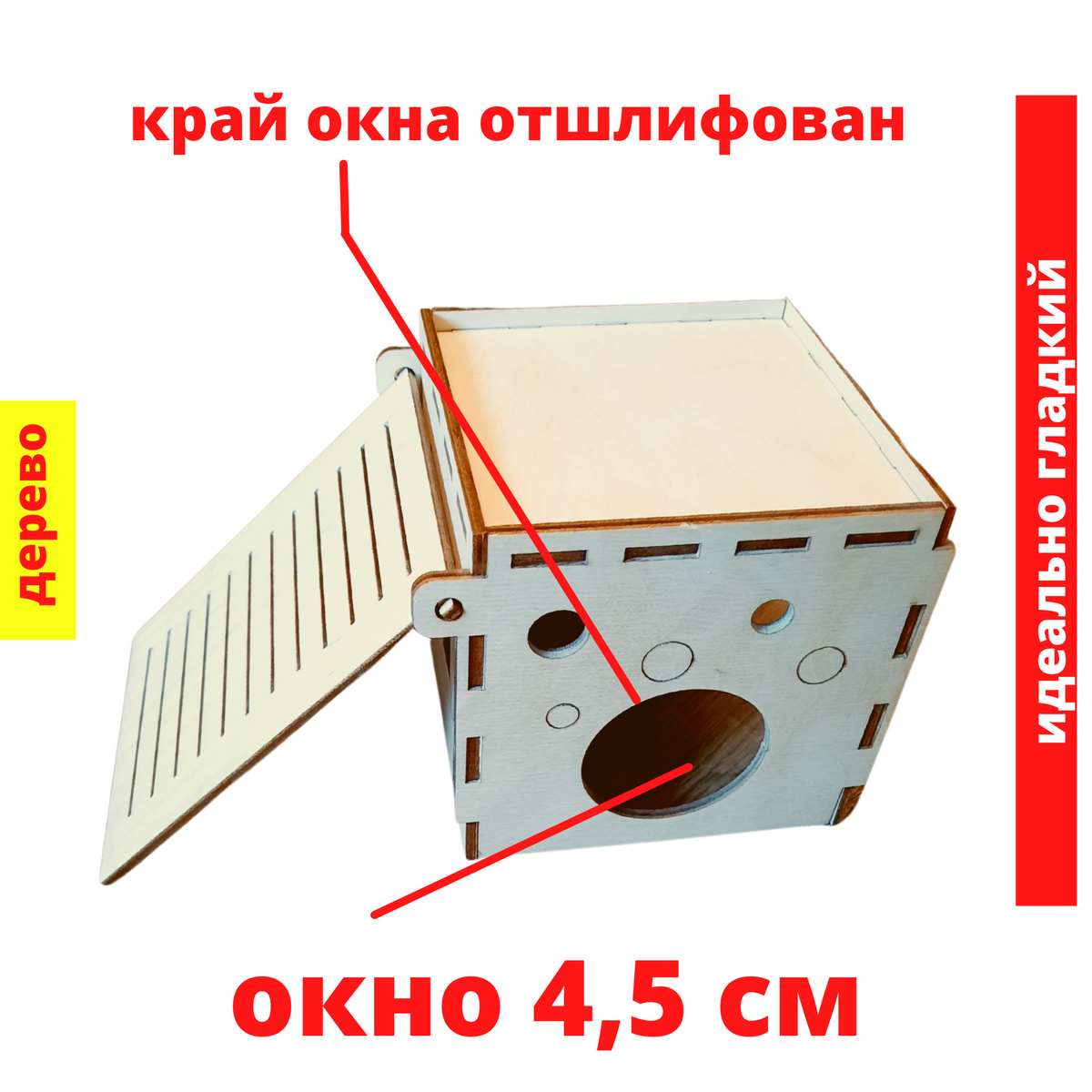 Текст при отключенной в браузере загрузке изображений