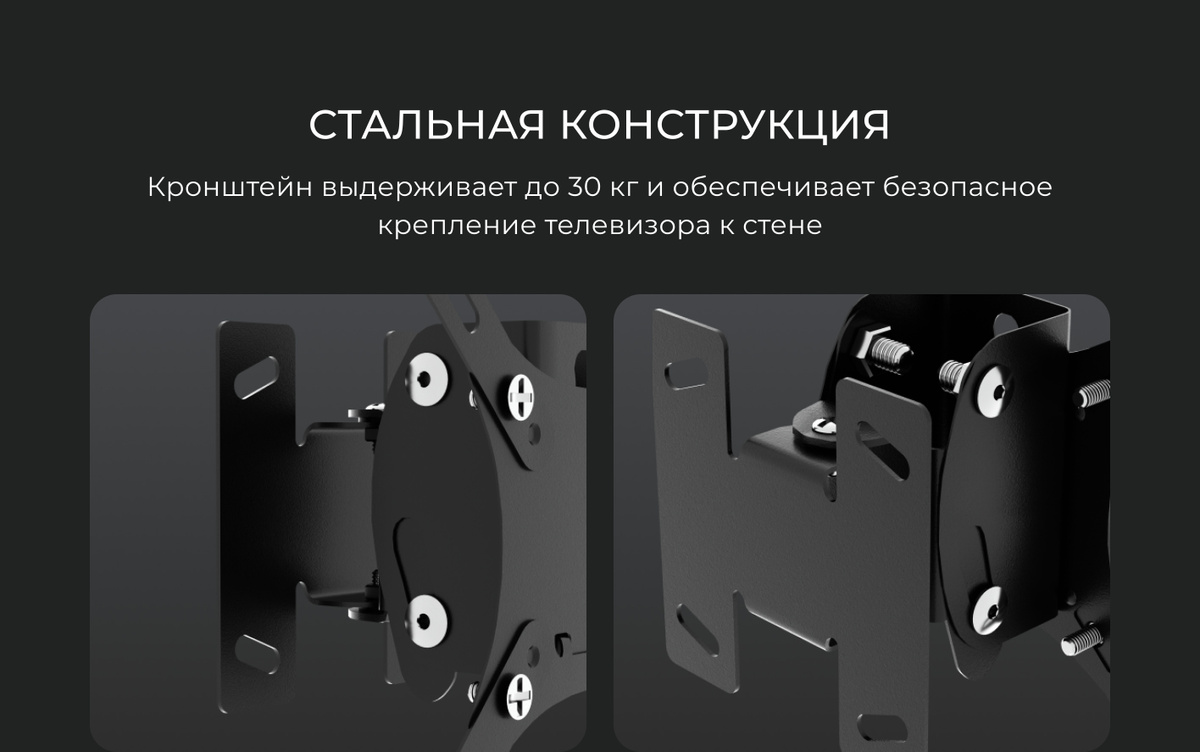 Текстовое описание изображения